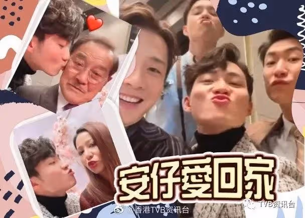 周嘉洛回歸《愛．回家》 陳法拉社交網破百萬Followers