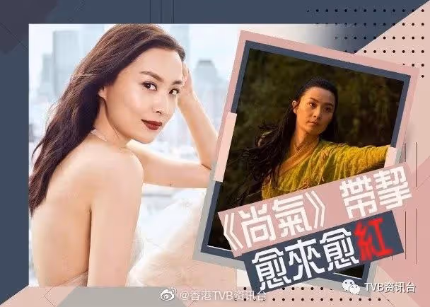 周嘉洛回歸《愛．回家》 陳法拉社交網破百萬Followers