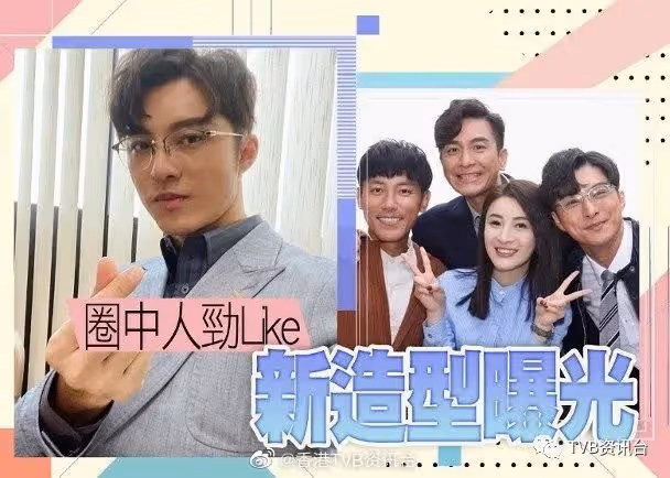 2劇提名TVB男配！黃嘉樂做「高富帥」似足Oppa
