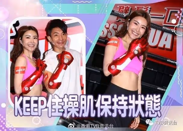 2劇提名TVB男配！黃嘉樂做「高富帥」似足Oppa