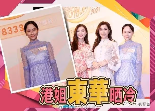 張馨月炮製脆皮五花肉！被網民發現林峯家廚房太小