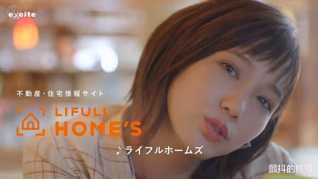 誰是新日本廣告女王？本田翼首次第1位 蘆田愛菜緊跟其後