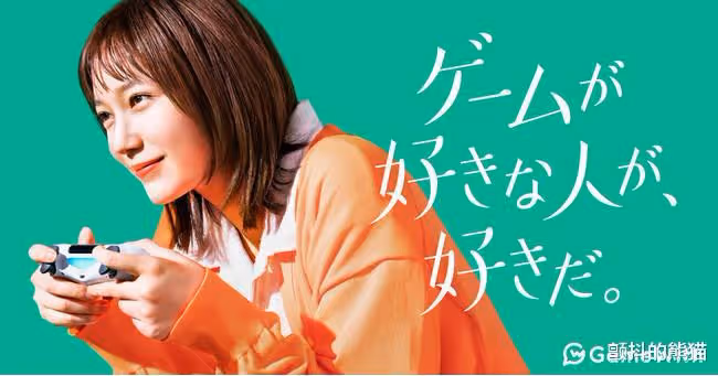 誰是新日本廣告女王？本田翼首次第1位 蘆田愛菜緊跟其後