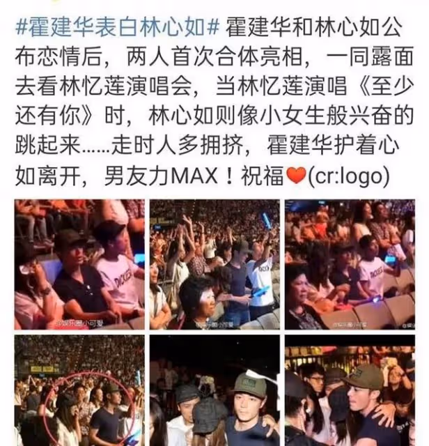 霍建華的孤僻人生,和他深愛的一個女人