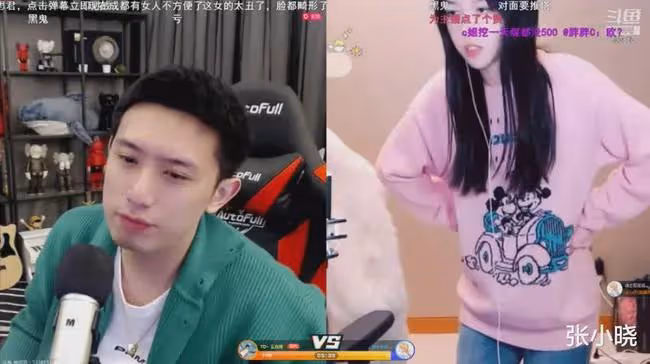 「不想播就趕緊下播」!某S級女主播被顏值一哥噴哭!並當場下播!隨後再次被調侃!