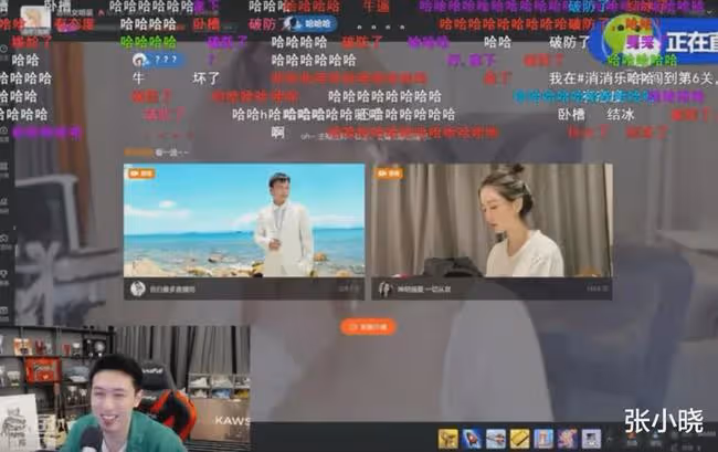 「不想播就趕緊下播」!某S級女主播被顏值一哥噴哭!並當場下播!隨後再次被調侃!