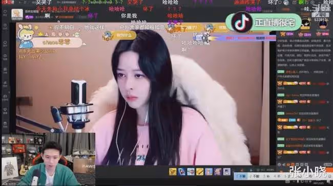「不想播就趕緊下播」!某S級女主播被顏值一哥噴哭!並當場下播!隨後再次被調侃!