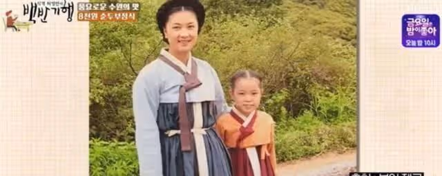 三次結婚和離婚，《傳聞中的七公主》大姐，被安排和小28歲的戀愛