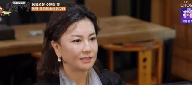 三次結婚和離婚，《傳聞中的七公主》大姐，被安排和小28歲的戀愛