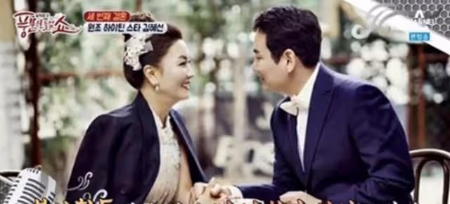 三次結婚和離婚，《傳聞中的七公主》大姐，被安排和小28歲的戀愛