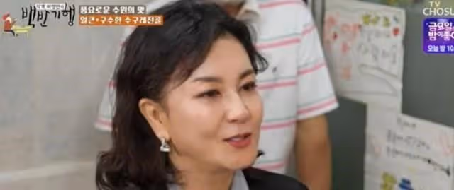 三次結婚和離婚，《傳聞中的七公主》大姐，被安排和小28歲的戀愛