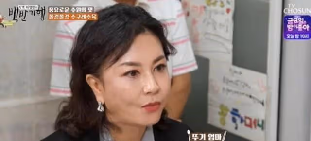 三次結婚和離婚，《傳聞中的七公主》大姐，被安排和小28歲的戀愛