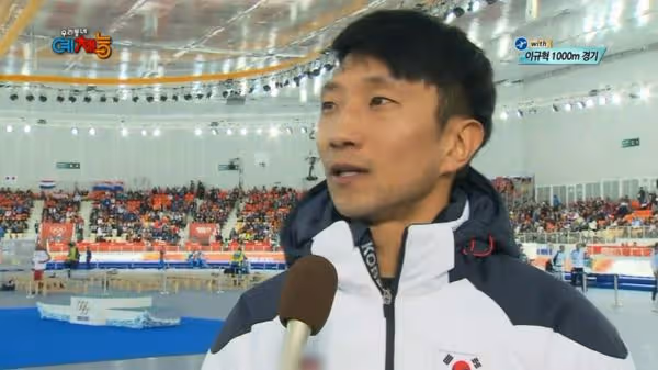 孫淡妃熱戀大5歲李奎爀 男方遭起底黑歷史