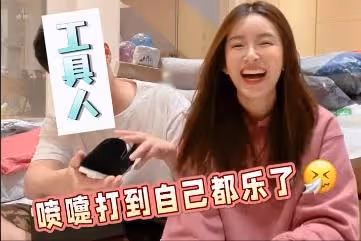 從「好男人」到千夫所指,靠副業資產破千億,陳赫是如何成功的?