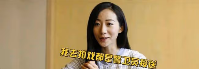 她自以為的清高,已經被觀眾看透了