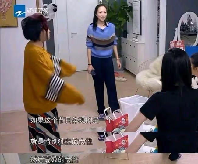 她自以為的清高,已經被觀眾看透了