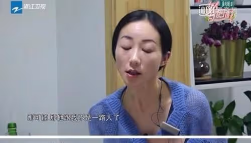 她自以為的清高,已經被觀眾看透了