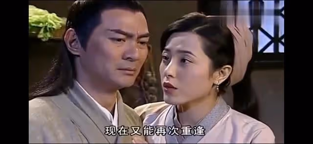 有種男人叫王安旭,有點才華就自命不凡,實則靠女人上位的鳳凰男