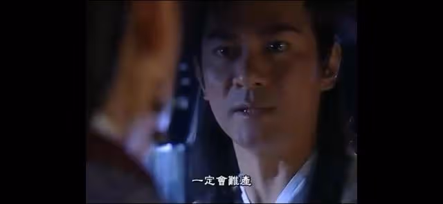 有種男人叫王安旭,有點才華就自命不凡,實則靠女人上位的鳳凰男