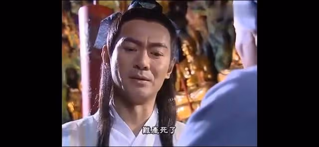 有種男人叫王安旭,有點才華就自命不凡,實則靠女人上位的鳳凰男