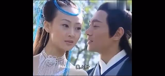 有種男人叫王安旭,有點才華就自命不凡,實則靠女人上位的鳳凰男