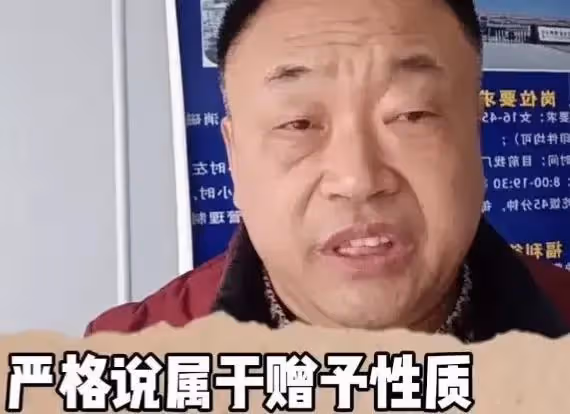 陳亞楠,請注意你的吃相