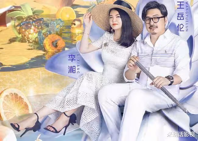 從業20年沒有代表作,王岳倫的身份是李湘老公和王詩齡的爸爸