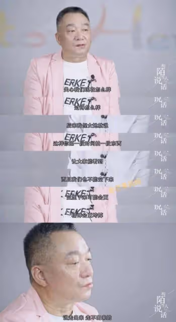 喬任梁去世五年，爸媽也被網絡暴力，他們的堅強樂觀有多感人