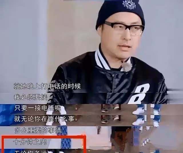 王岳倫官宣離婚後，李湘疑似巧妙回應，網友：綠了我，又黑我？