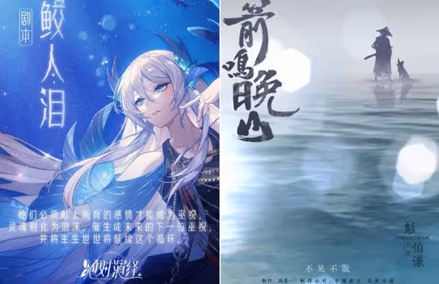 趙本山女兒直播帶貨翻車？標價高過旗艦店，還懟網友太窮酸