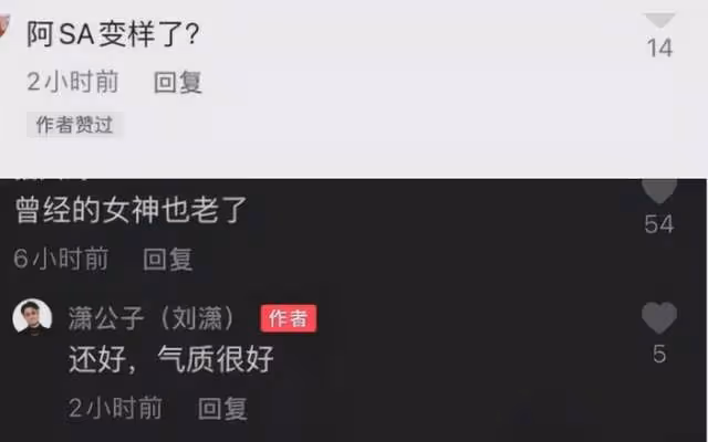 曾輝煌一時的港台明星多慘？演網劇、拍短視頻，還被網紅嘲諷過氣