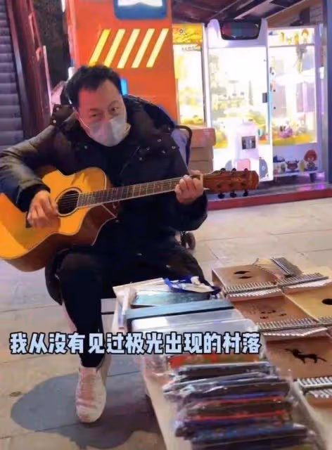 黎耀祥貼地打扮體驗民生，街頭擺地攤又彈又唱，鮮少有人光顧
