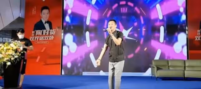 內地商演接不停！港星陶大宇出場費大公開，唱兩首歌就已賺20萬