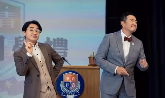 期待！錢嘉樂湯盈盈首度合體演夫妻，新劇《青春本我》周末將開播