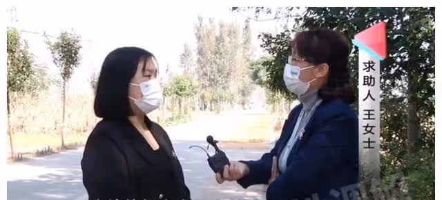 公婆不幫忙還房貸，兒子兒媳賣婚房鬧分家，兒媳：我都被人看扁了