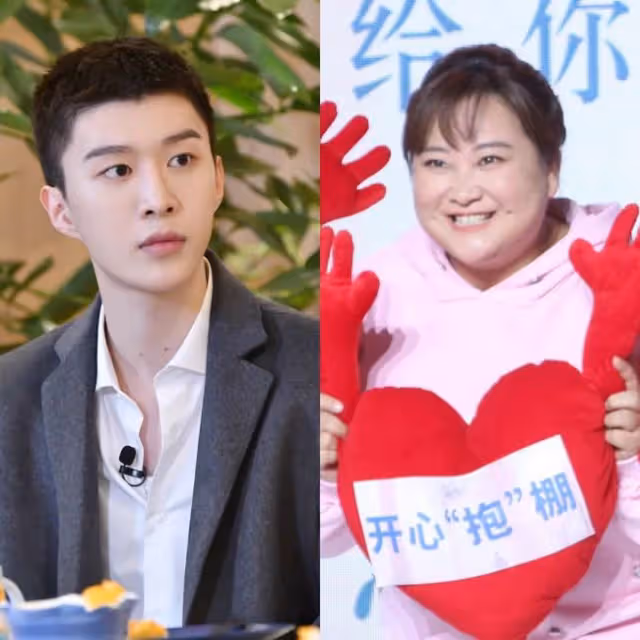 灣灣大曲線，王一博，賈玲范丞丞，王凱雷佳音，蔡徐坤，袁冰妍｜最新八卦匯總