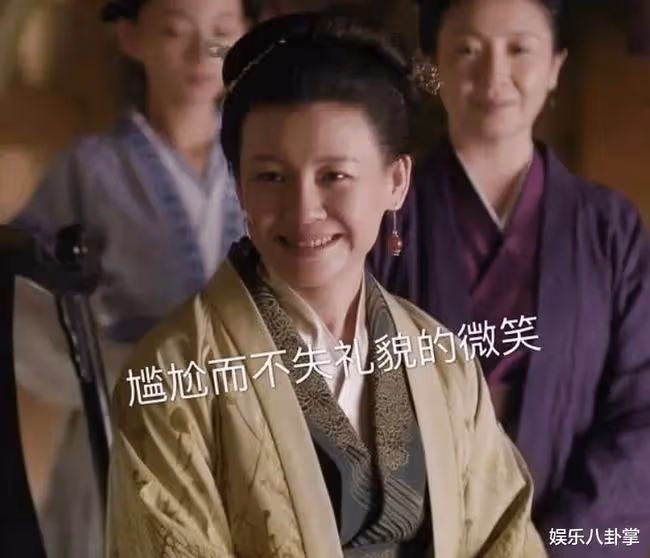 大娘子劉琳,被名導拋棄後,賭氣嫁平凡老公,如今47歲被寵成公主