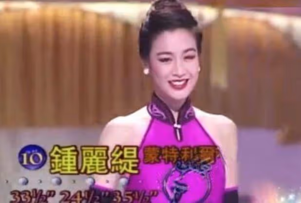 母女都是華裔小姐選美前三強，鍾麗緹的美貌基因太強大了