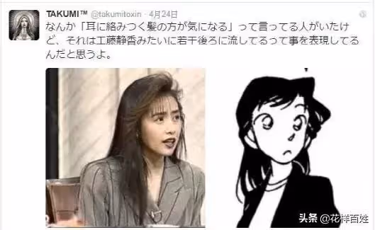 結婚二十年，這對高顏值時尚偶像夫婦是如何做到恩愛如初的？