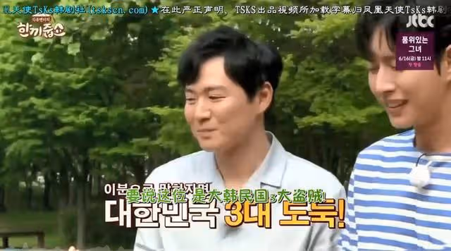 靠《黃手帕》收穫真愛，婚訊嚇哭沈昌珉，為億萬富豪隱退演藝圈