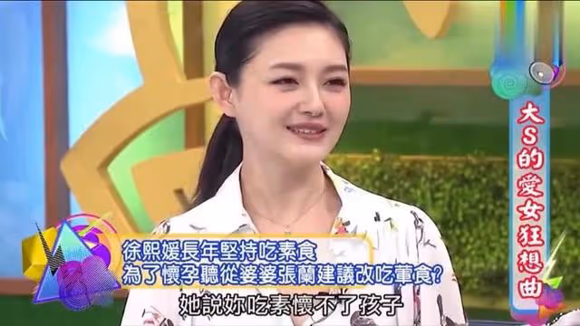 靠《黃手帕》收穫真愛，婚訊嚇哭沈昌珉，為億萬富豪隱退演藝圈