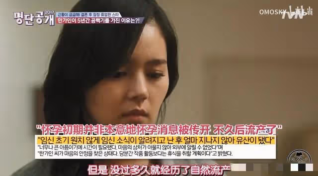 靠《黃手帕》收穫真愛，婚訊嚇哭沈昌珉，為億萬富豪隱退演藝圈