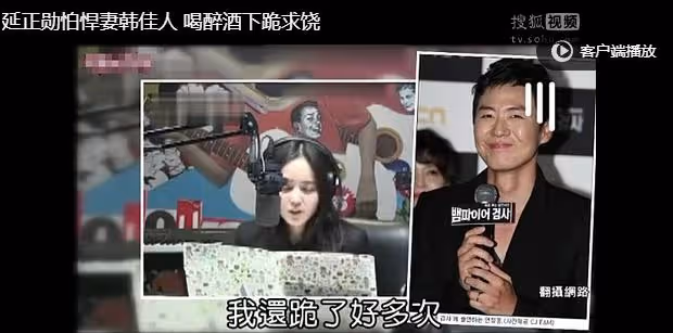 靠《黃手帕》收穫真愛，婚訊嚇哭沈昌珉，為億萬富豪隱退演藝圈