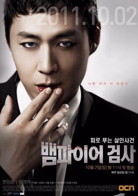 靠《黃手帕》收穫真愛，婚訊嚇哭沈昌珉，為億萬富豪隱退演藝圈