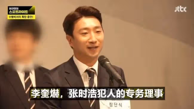 被調侃看男人眼光差?人氣女星公開戀愛後引髮網友熱議…
