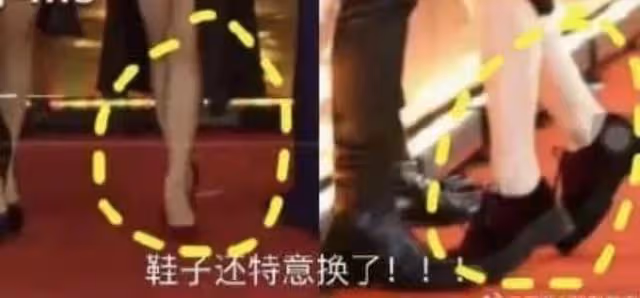 明星的紅毯意外有多驚險?有人被撲倒強吻,有人身體不適直接暈倒