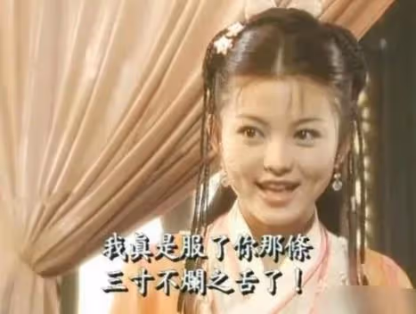 我要是王岳倫,我也堅決離婚!不怕「髒」的女人,誰hold住?