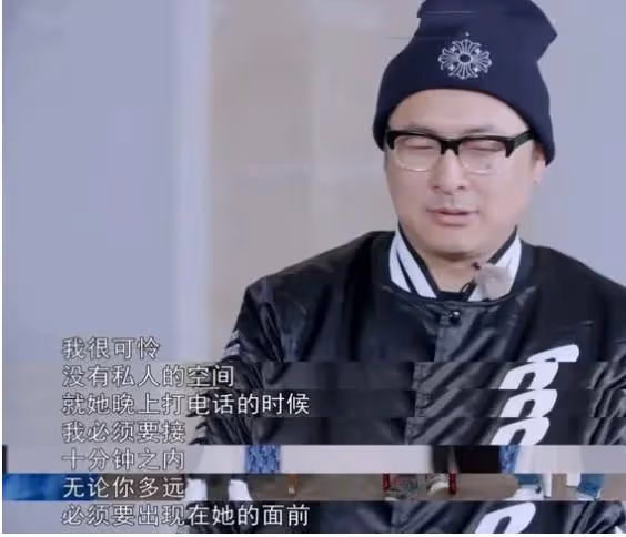我要是王岳倫,我也堅決離婚!不怕「髒」的女人,誰hold住?