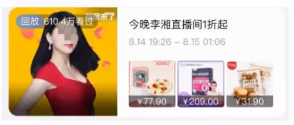 我要是王岳倫,我也堅決離婚!不怕「髒」的女人,誰hold住?