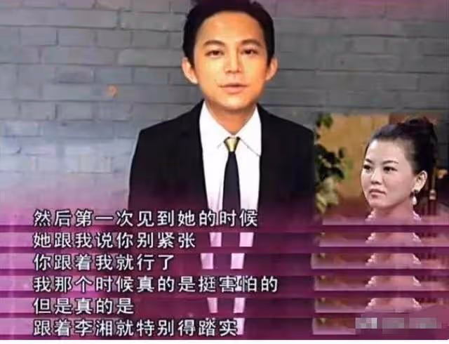 我要是王岳倫,我也堅決離婚!不怕「髒」的女人,誰hold住?